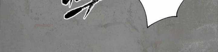 Tạng Phong Hành Chapter 208 trang 56