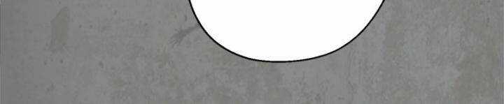 Tạng Phong Hành Chapter 208 trang 60