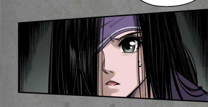 Tạng Phong Hành Chapter 208 trang 64