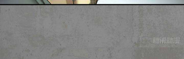 Tạng Phong Hành Chapter 209 trang 36