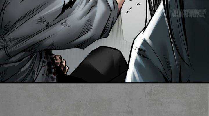 Tạng Phong Hành Chapter 209 trang 39