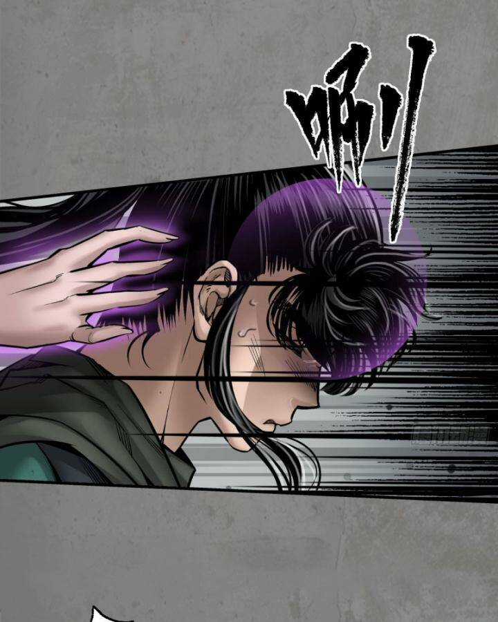 Tạng Phong Hành Chapter 209 trang 48