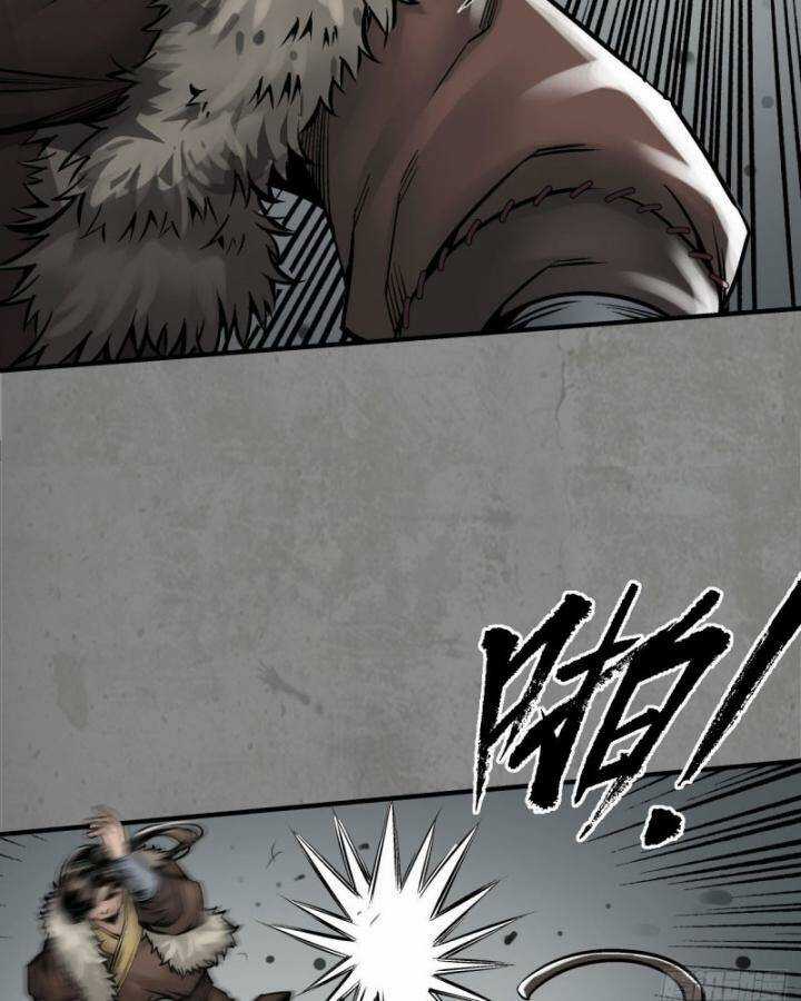 Tạng Phong Hành Chapter 209 trang 50