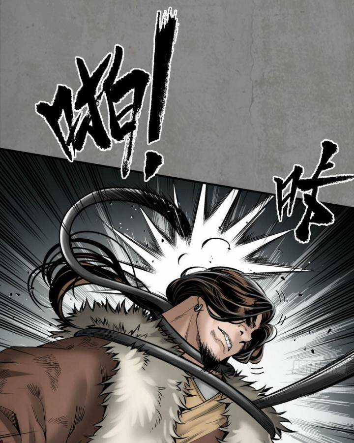 Tạng Phong Hành Chapter 209 trang 63