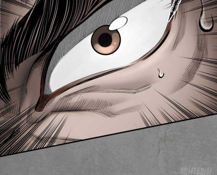 Tạng Phong Hành Chapter 210 trang 13