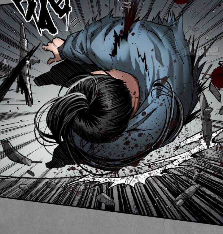 Tạng Phong Hành Chapter 210 trang 17