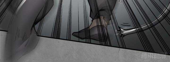 Tạng Phong Hành Chapter 210 trang 5