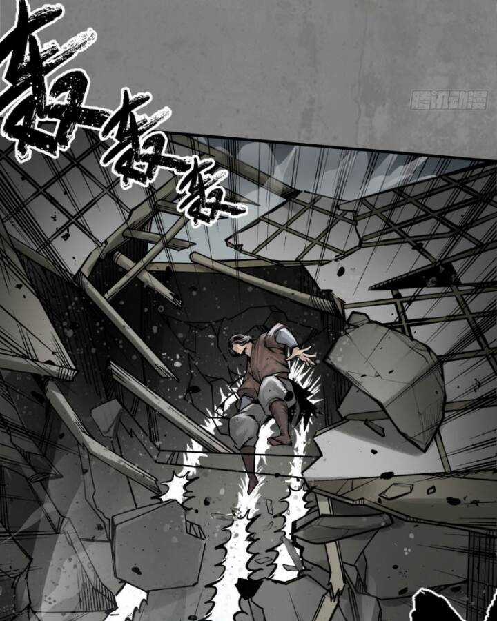 Tạng Phong Hành Chapter 210 trang 57