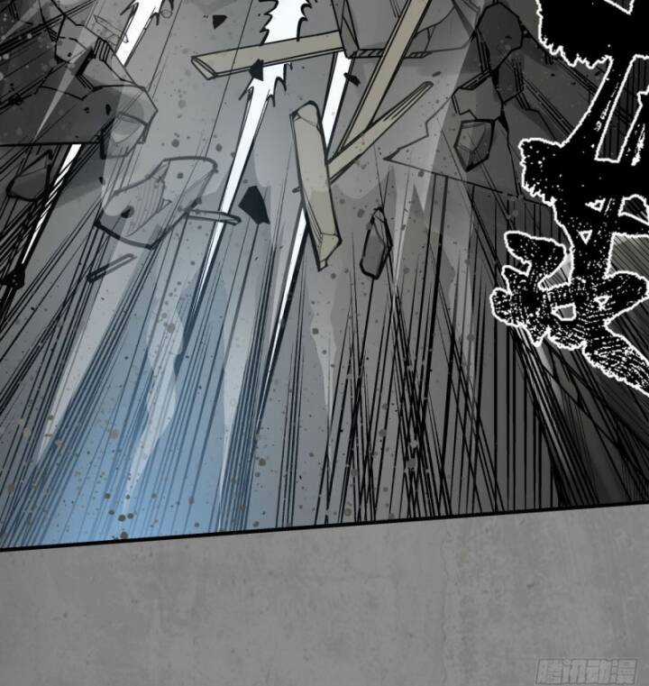 Tạng Phong Hành Chapter 210 trang 58