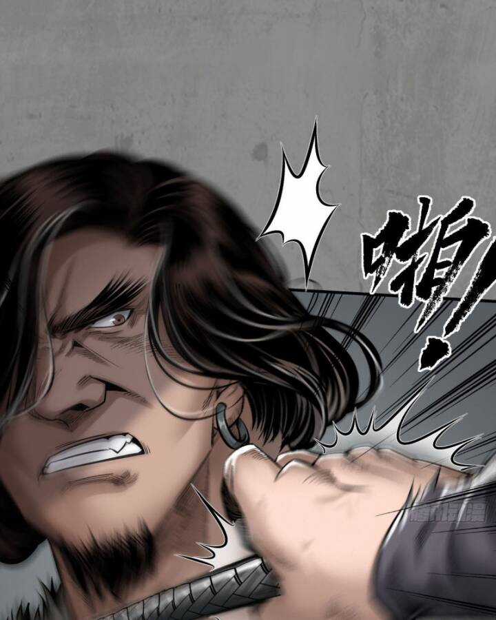 Tạng Phong Hành Chapter 210 trang 8