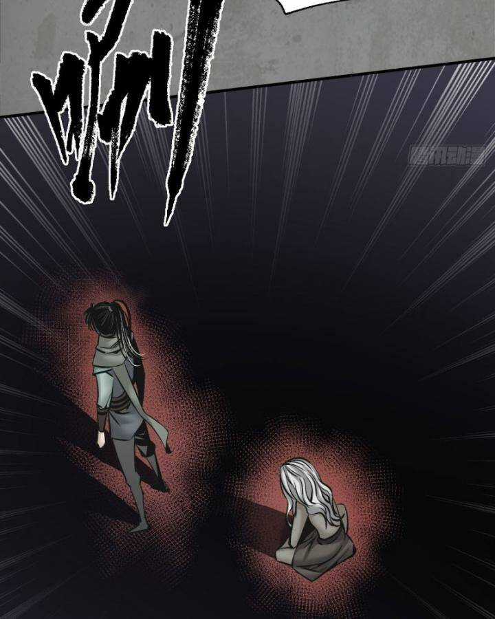 Tạng Phong Hành Chapter 211 trang 12