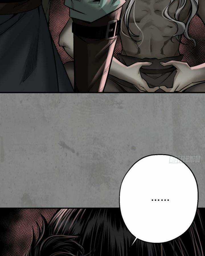 Tạng Phong Hành Chapter 211 trang 18