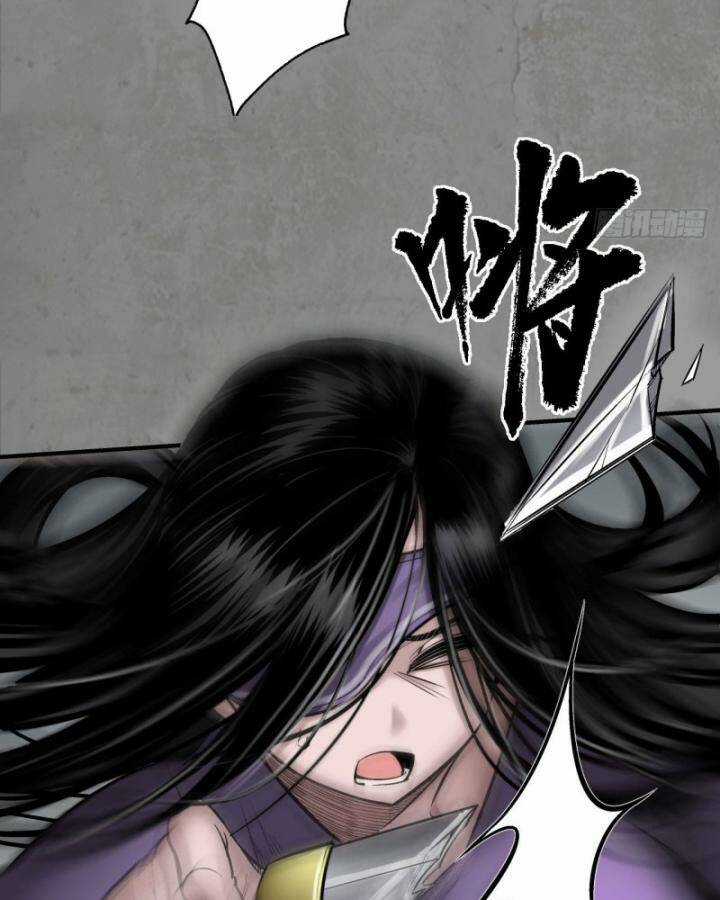 Tạng Phong Hành Chapter 211 trang 5