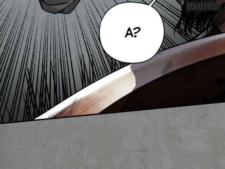 Tạng Phong Hành Chapter 211 trang 57