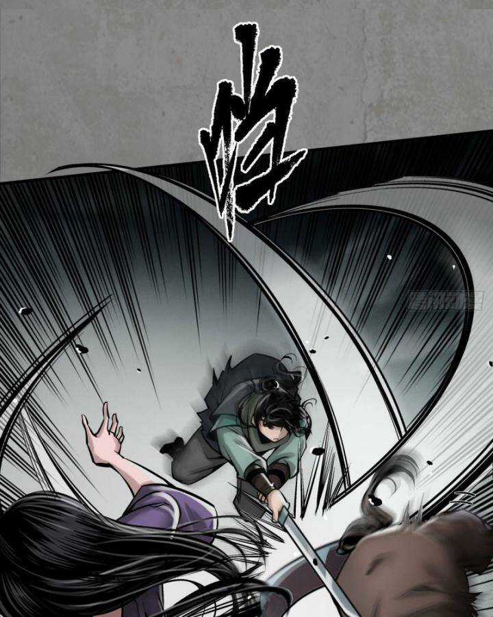 Tạng Phong Hành Chapter 211 trang 58