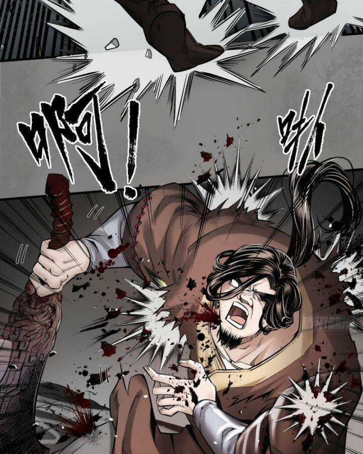 Tạng Phong Hành Chapter 211 trang 63