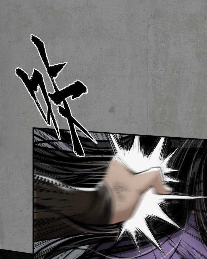 Tạng Phong Hành Chapter 211 trang 7