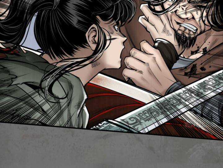 Tạng Phong Hành Chapter 212 trang 25