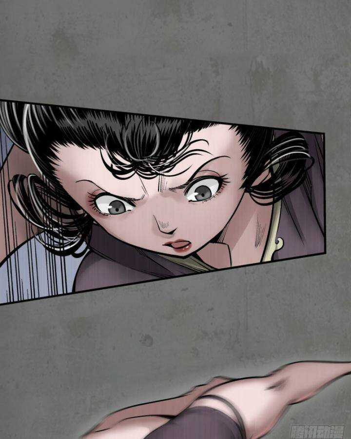 Tạng Phong Hành Chapter 212 trang 26