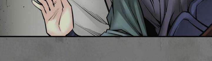 Tạng Phong Hành Chapter 212 trang 53