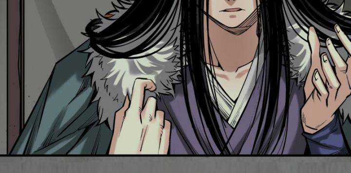 Tạng Phong Hành Chapter 212 trang 62