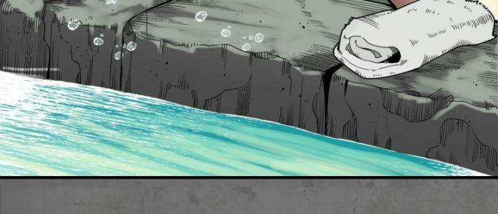 Tạng Phong Hành Chapter 213 trang 42