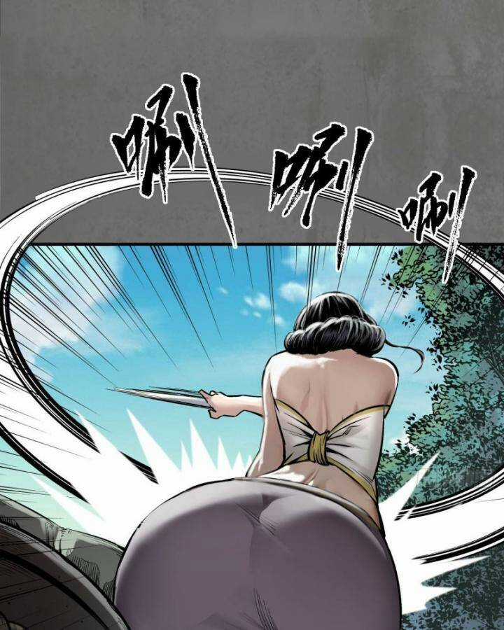 Tạng Phong Hành Chapter 213 trang 43