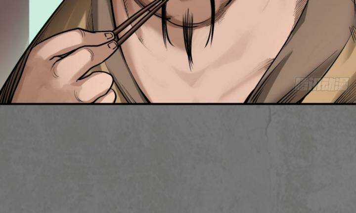 Tạng Phong Hành Chapter 213 trang 52