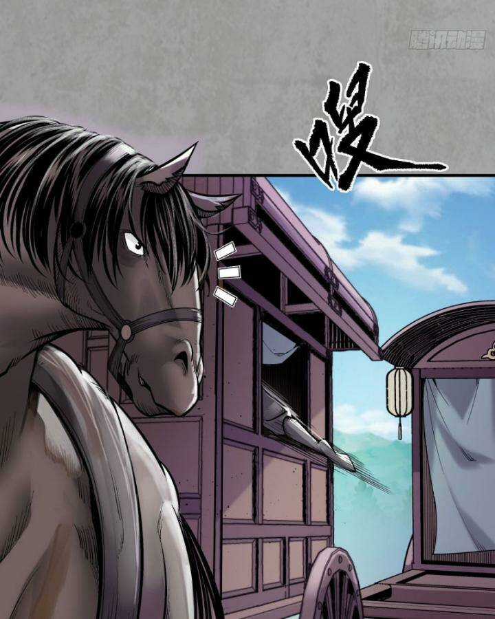 Tạng Phong Hành Chapter 214 trang 57