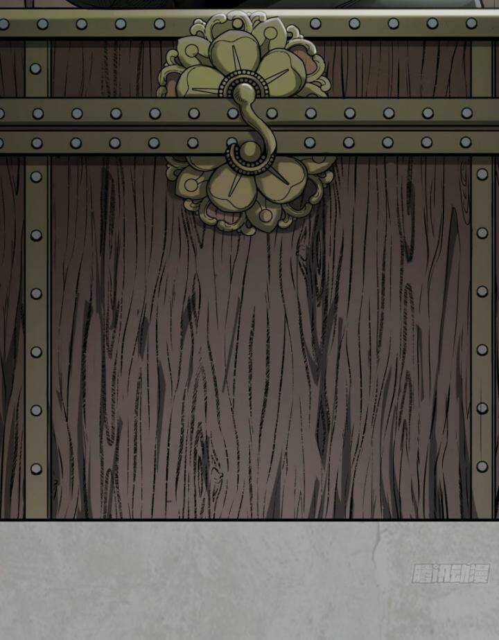 Tạng Phong Hành Chapter 214 trang 59