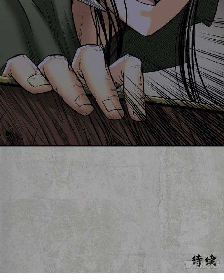 Tạng Phong Hành Chapter 214 trang 62