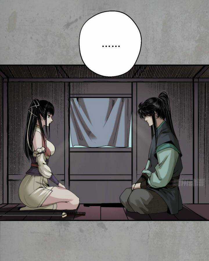 Tạng Phong Hành Chapter 215 trang 29