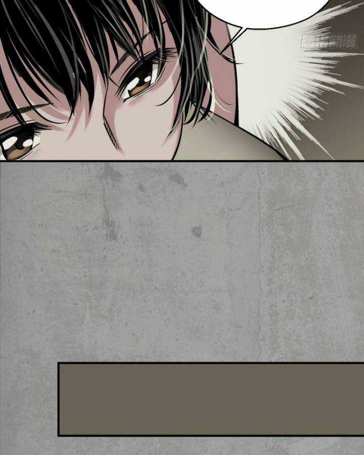 Tạng Phong Hành Chapter 215 trang 34