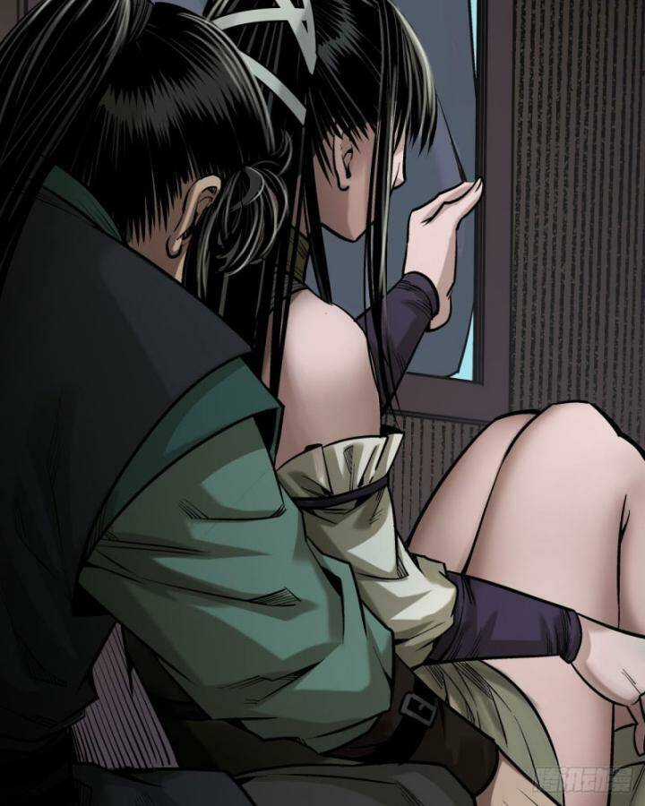 Tạng Phong Hành Chapter 215 trang 44