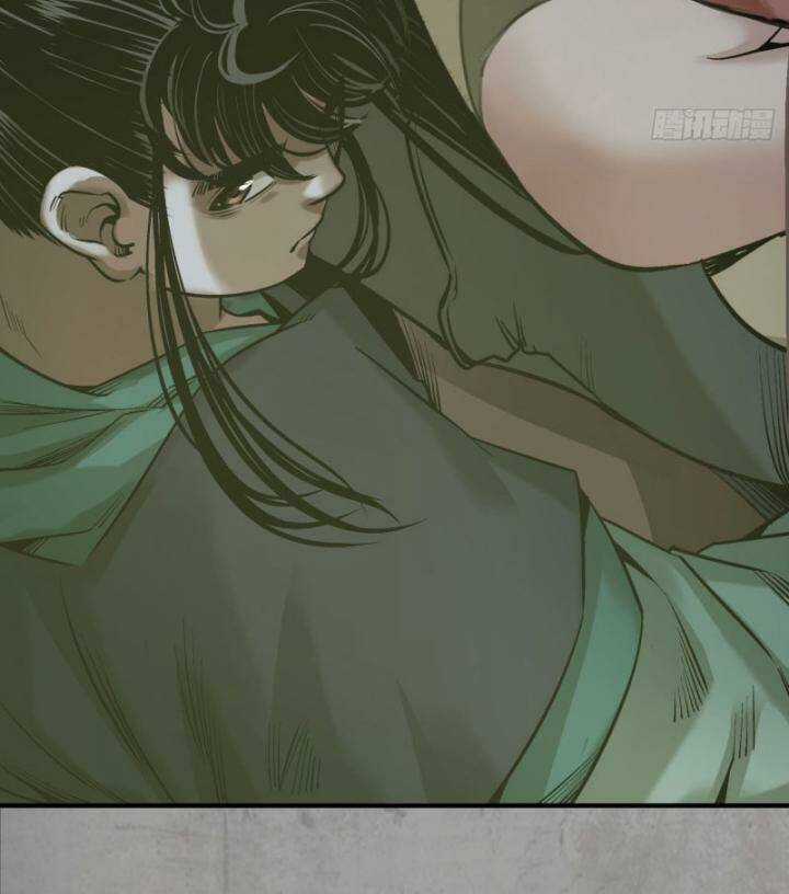 Tạng Phong Hành Chapter 215 trang 52