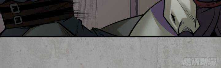 Tạng Phong Hành Chapter 215 trang 58