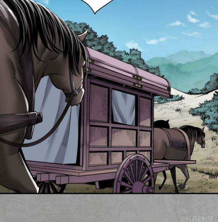 Tạng Phong Hành Chapter 215 trang 9