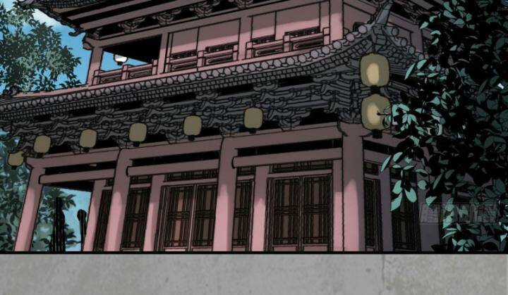 Tạng Phong Hành Chapter 216 trang 10