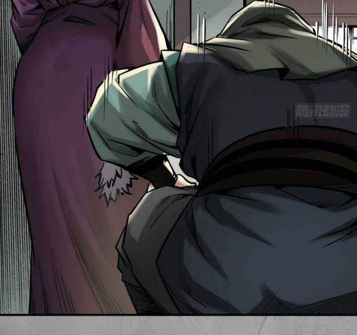 Tạng Phong Hành Chapter 216 trang 20