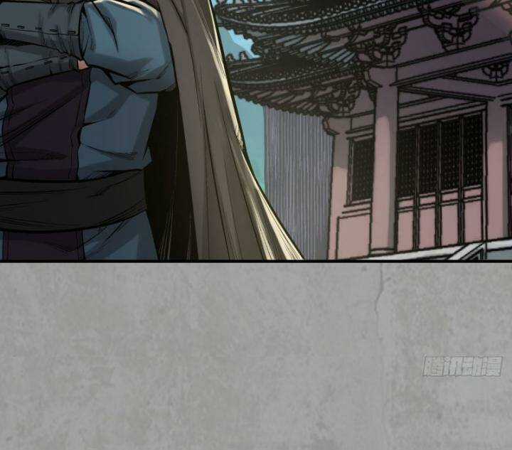 Tạng Phong Hành Chapter 216 trang 33