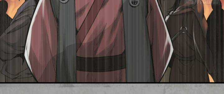 Tạng Phong Hành Chapter 216 trang 47