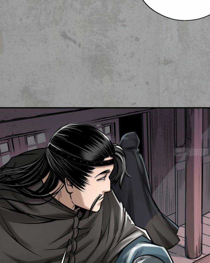 Tạng Phong Hành Chapter 216 trang 6