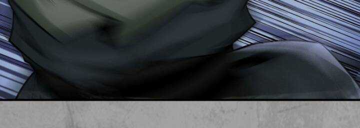 Tạng Phong Hành Chapter 217 trang 11