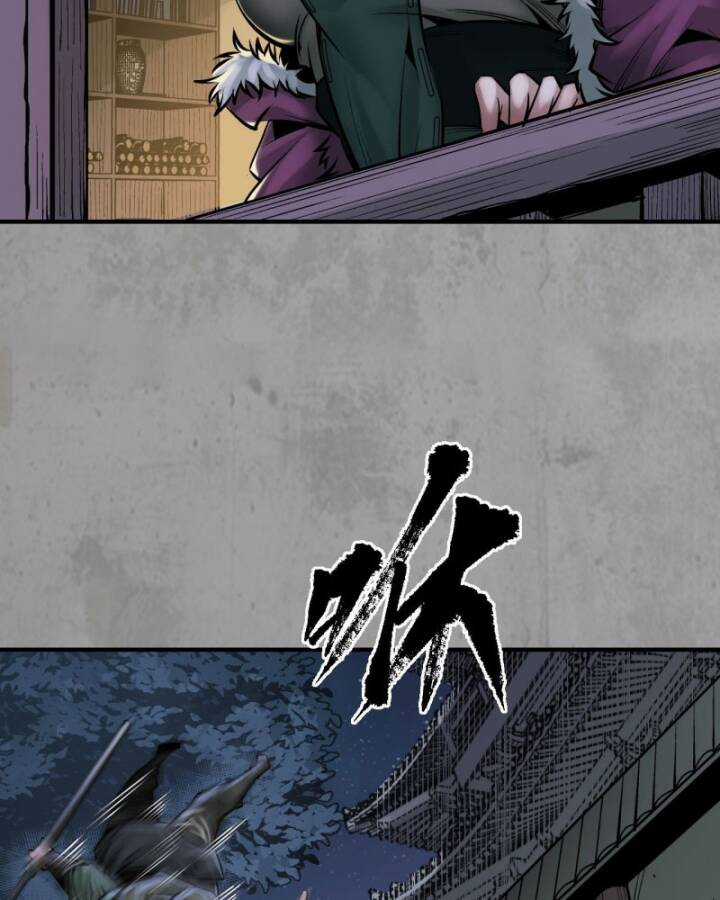 Tạng Phong Hành Chapter 217 trang 6