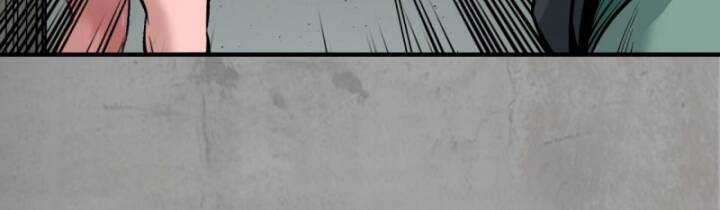 Tạng Phong Hành Chapter 217 trang 66