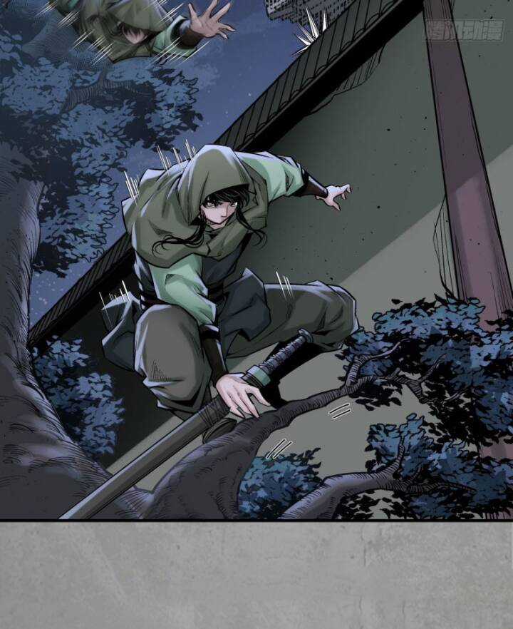 Tạng Phong Hành Chapter 217 trang 7