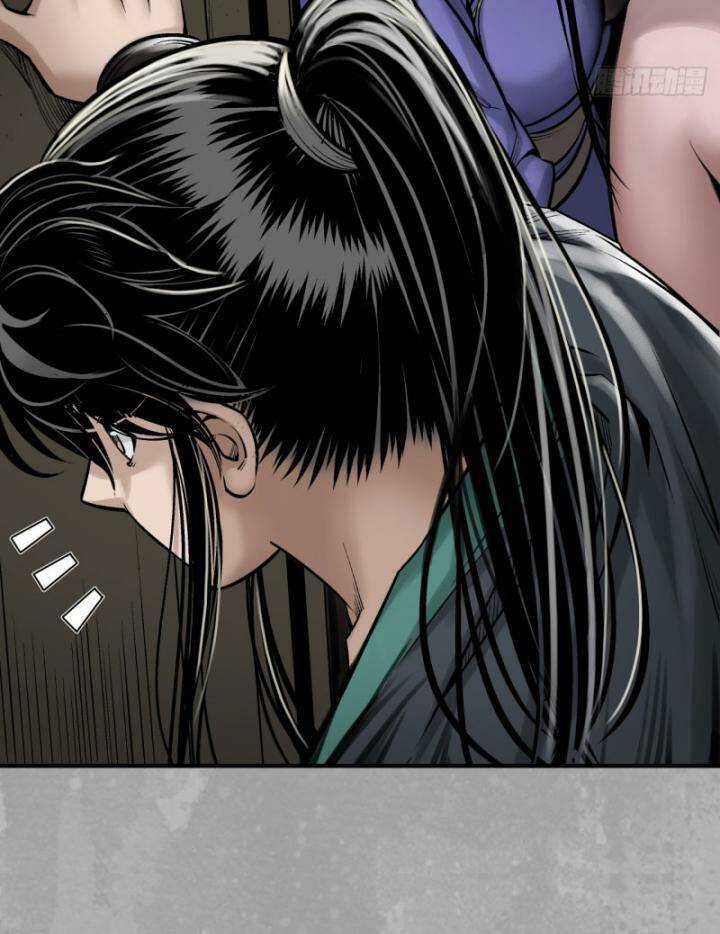 Tạng Phong Hành Chapter 218 trang 27