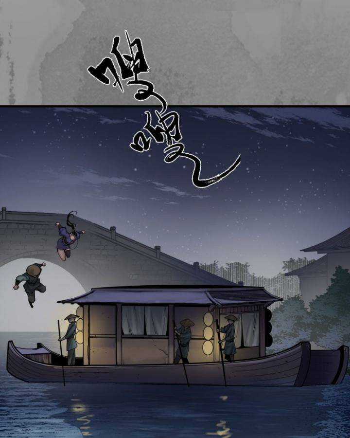 Tạng Phong Hành Chapter 218 trang 42