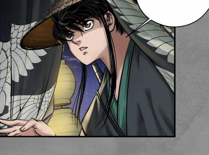 Tạng Phong Hành Chapter 218 trang 47