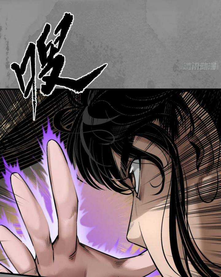 Tạng Phong Hành Chapter 218 trang 48
